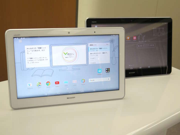 ◇地上デジタル7型テレビ□ナビ タブレット AQUOS PAD SH 充電器付