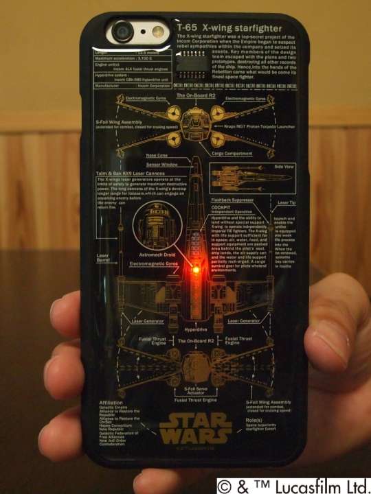 不思議！電源ナシで光るスター・ウォーズiPhoneケース | GoodsPress Web