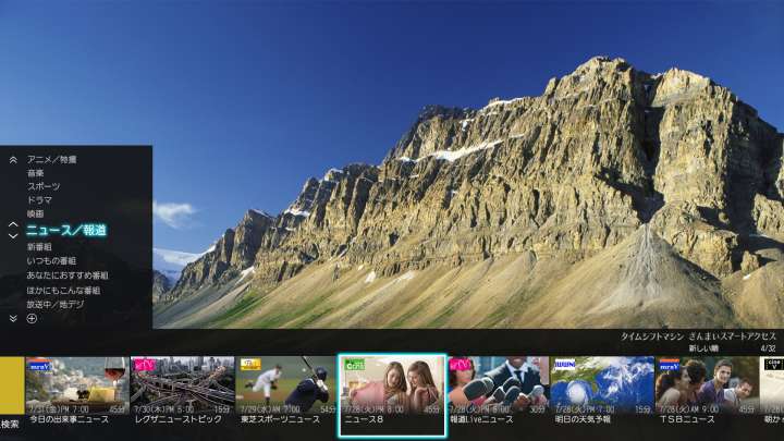 d87522a2c3ed6d3635cdaf2c014ba7