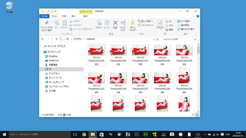 Windows 10のエクスプローラはMicrosoft Officeシリーズと同様のリボンインターフェースが採用された