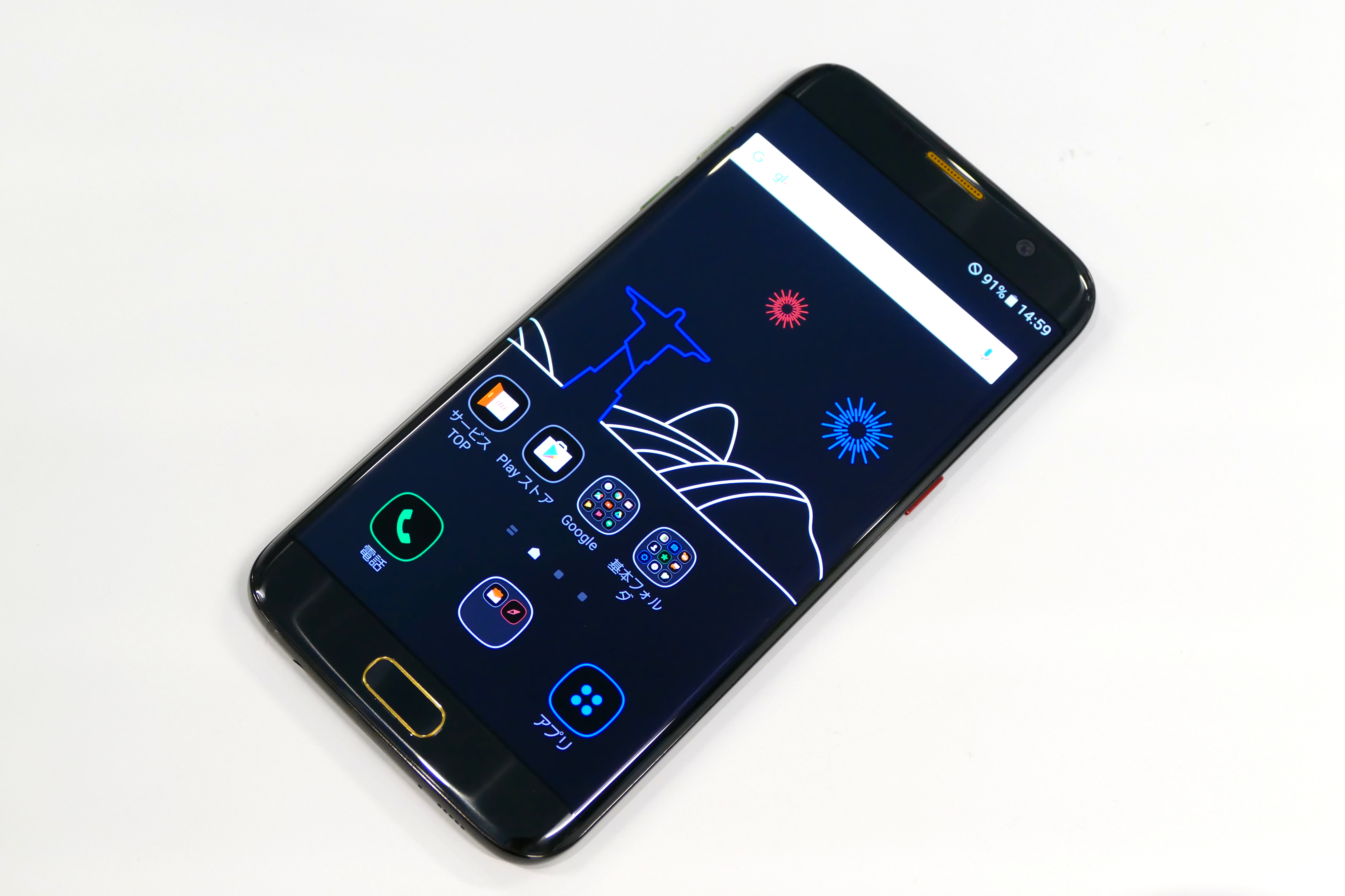 GalaxyS7edge SIMフリー オリンピックモデル 限定品 日本で2016台限定、シリアルナンバー入りのオリンピックモデル