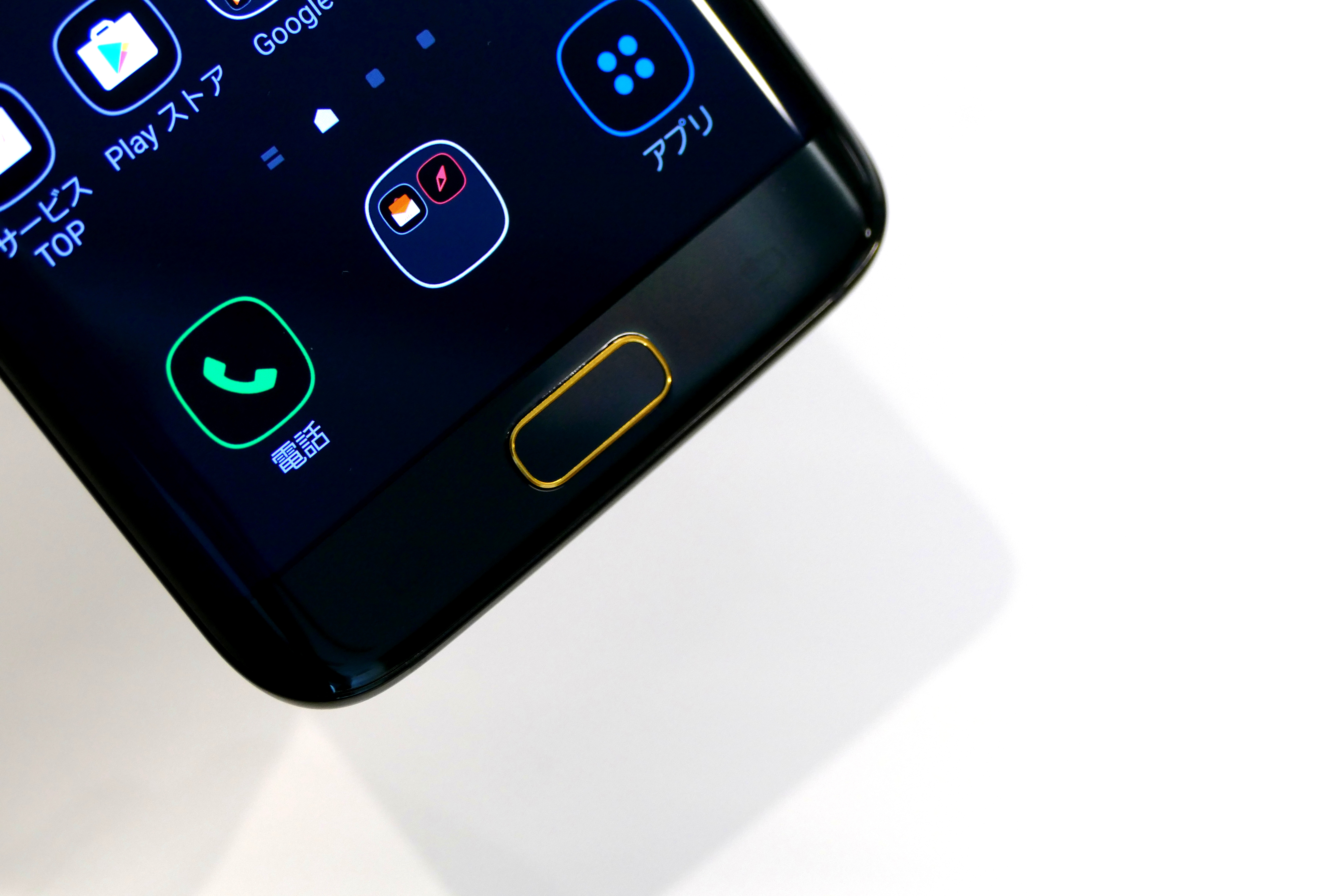 2016台限定！ 豪華ボックス仕様のGalaxy S7 edge