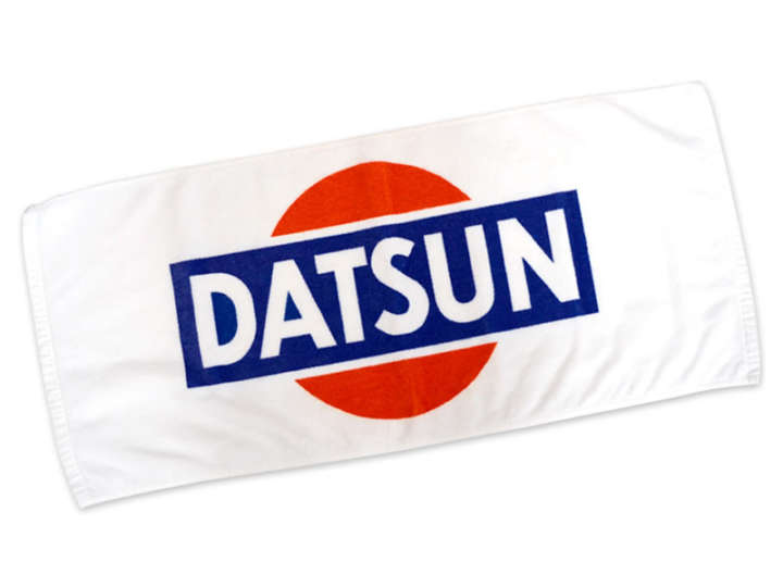 送料無料★ラス1★廃番レア■日産ダットサン(英字ロゴ)トートバッグ(中)■前掛け紐 Dカン&ファスナー引手飾り&底板 手作り&オリジナル 日産 ダットサン - 海外限定 Web 件の「ダトサンマーク」や「ダットサン」のアイデアを 送料無料★ラス1★廃番レア■日産ダットサン(英字ロゴ)トートバッグ(中)■前掛け紐 Dカン&ファスナー引手飾り&底板 手作り&オリジナル 日産 ダットサン - 海外限定 Web 件の「ダトサンマーク」や「ダットサン」のアイデアを