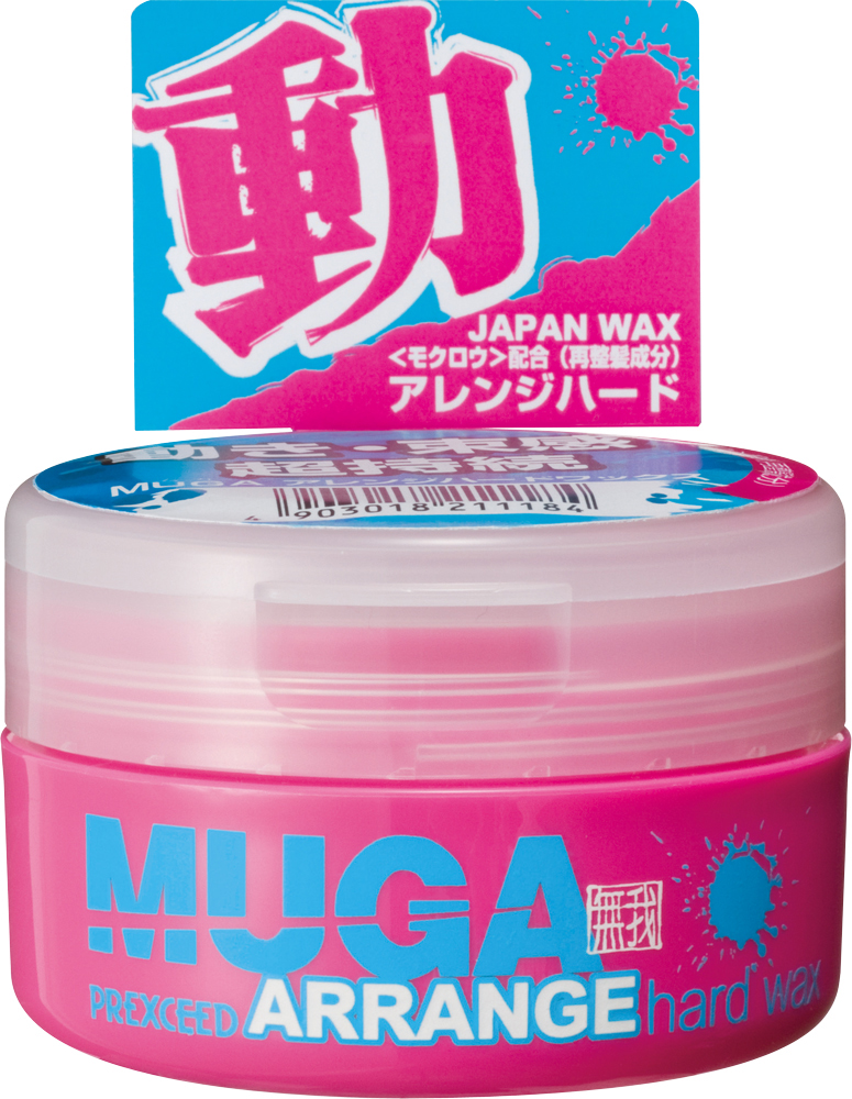 ワックス」と「グリース」の違いは固さだって知ってました