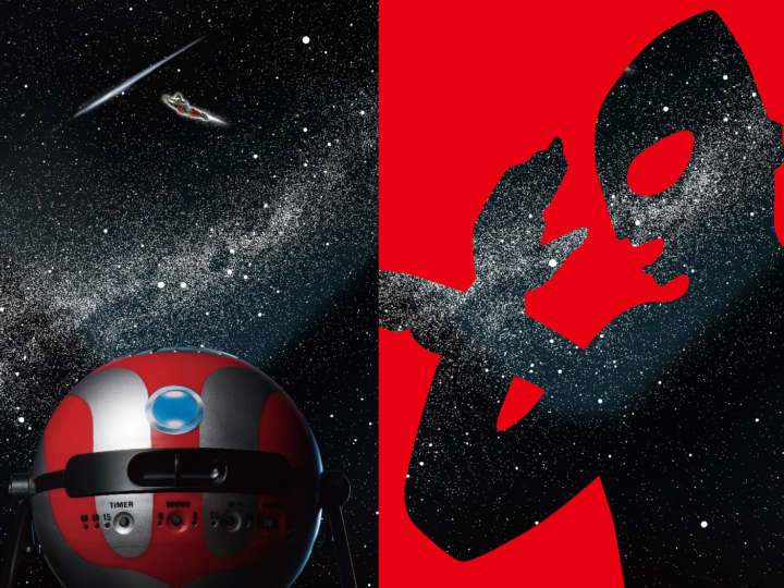 ウルトラマン プラネタリウム M78星雲を飛び立つ姿も！プラネタリウム・ウルトラマンver.はファン