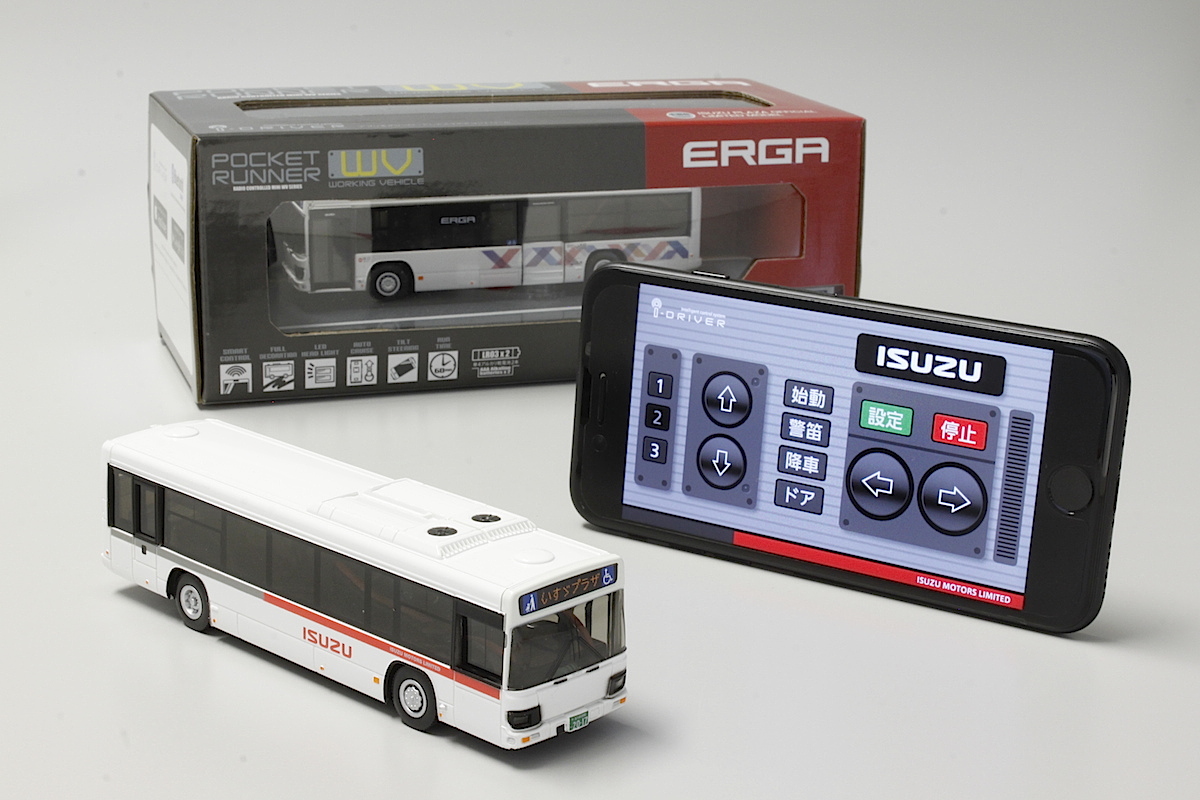 ISUZU ERGA 東急バス ラジコンカー 東急バス〉東急バス ラジコン（京商 POCKET RUNNER いすゞエルガ
