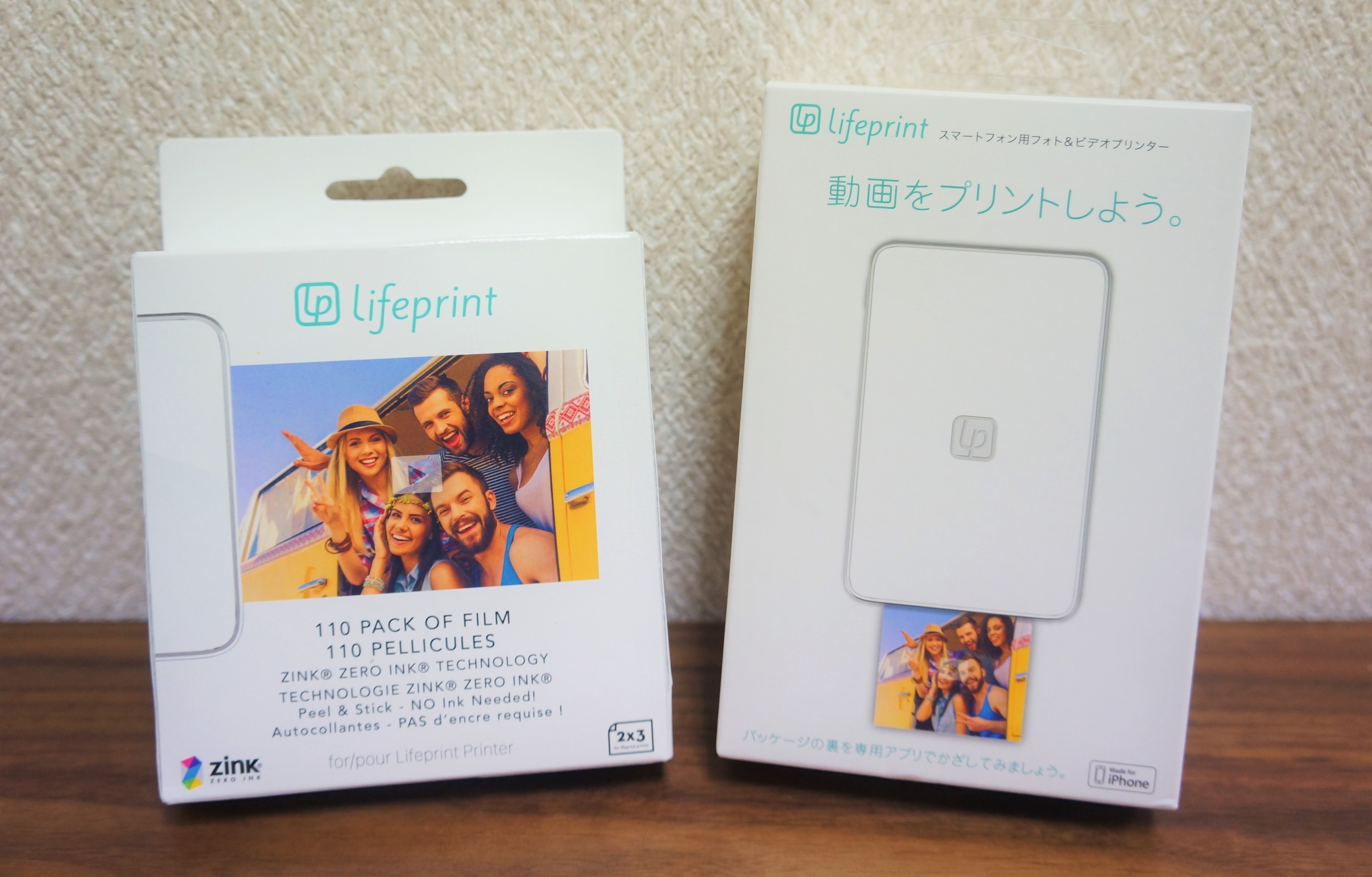 思い出は動画入り写真で残す！ミニプリンター「Lifeprint」が