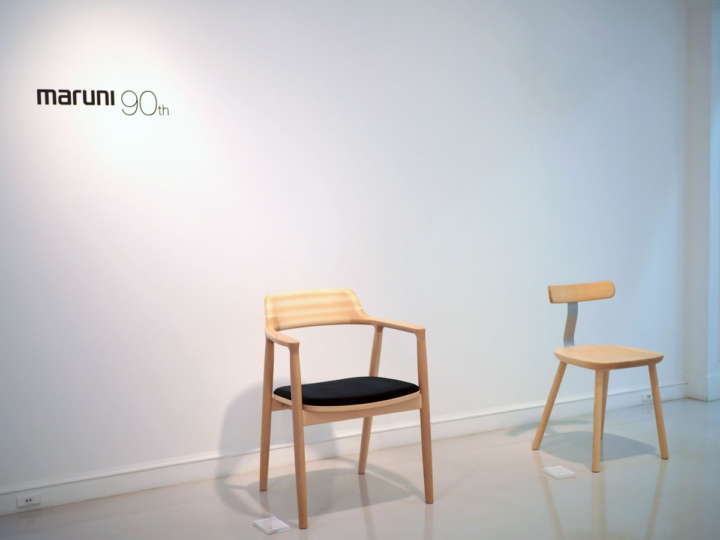 アップルが選んだ「HIROSHIMAアームチェア」に90周年記念限定モデルが