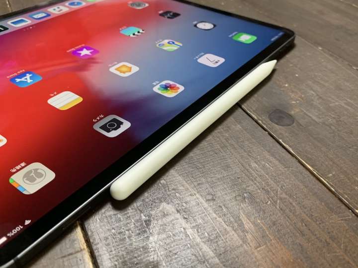 断言！これはPC代わりになる！新iPad Proで覚えておくべき3つの基本 ...