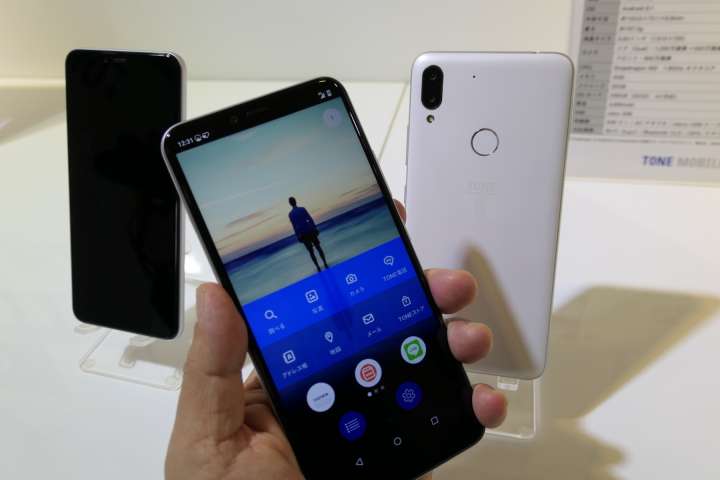 TONE e19 ホワイト スマートフォン デュアルカメラ デュアルカメラで約2万円！ トーンモバイルの新型スマホはコスパ