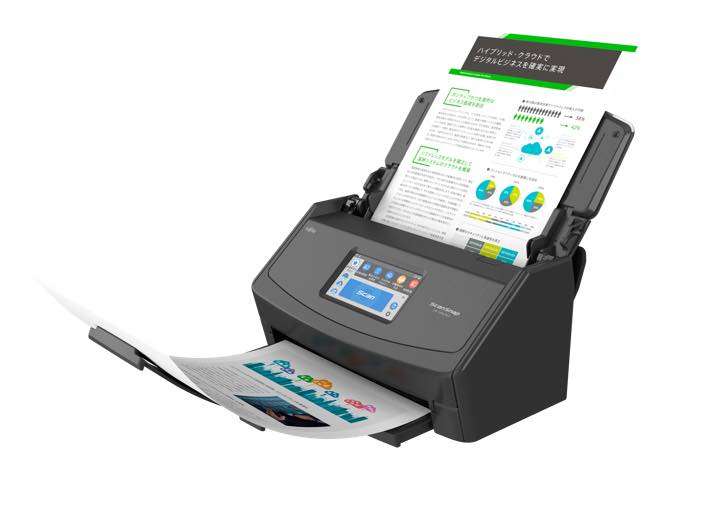 美品】ScanSnap ix1500 （進化したScanSnap iX1500を試す！ 大量書類も  