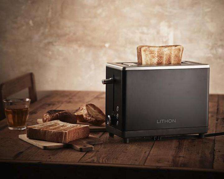 中フワッ外カリッ！極上トーストがわずか58秒で完成！ | GoodsPress