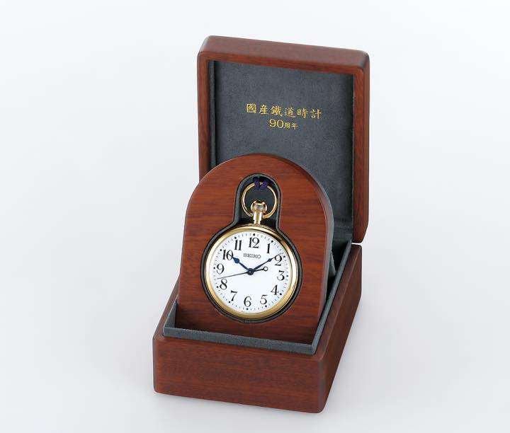 0920-seiko-4-720x612.jpg