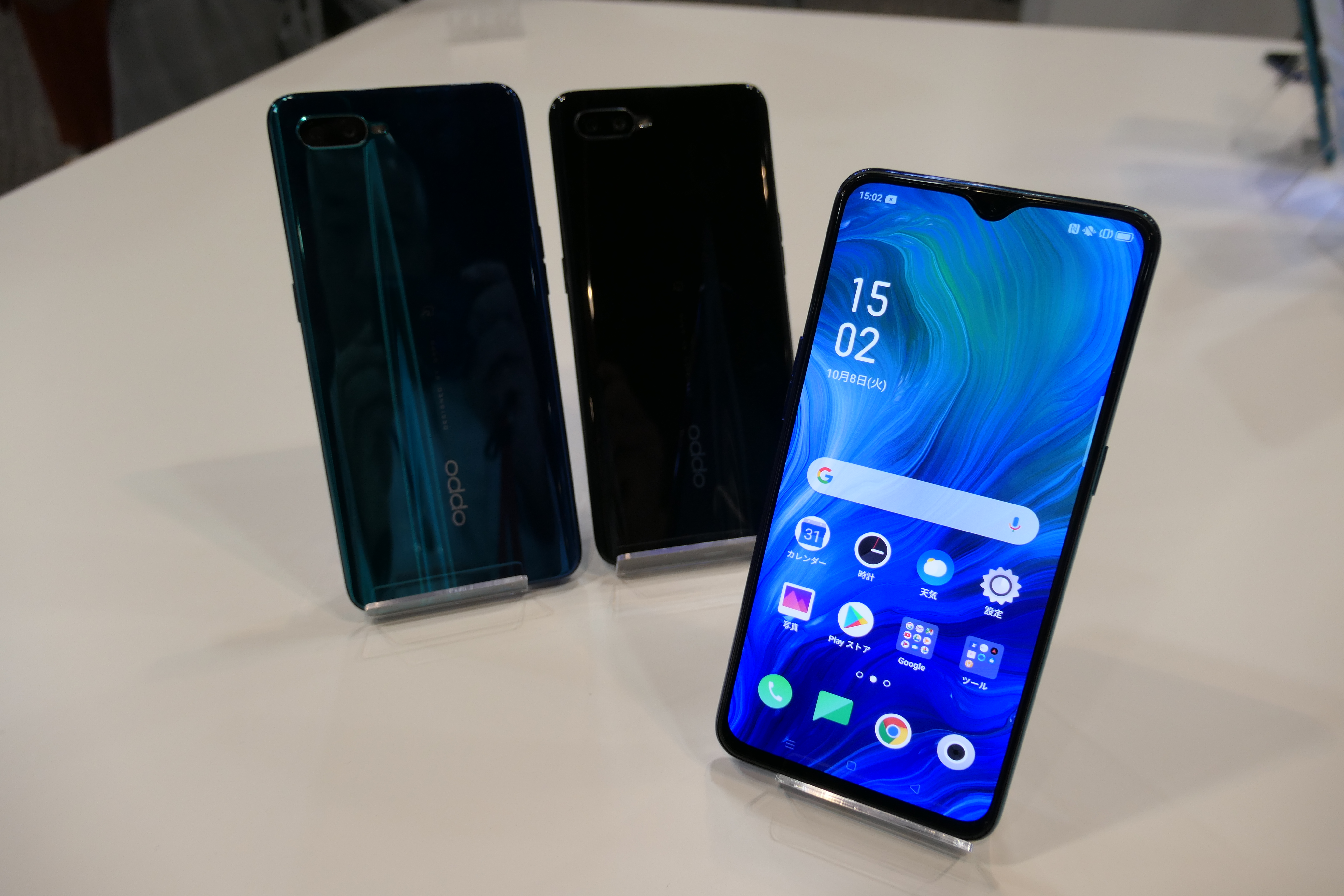 3万円台でけっこう満足感アリ！ OPPO「Reno A」は買いか!? | ＆GP