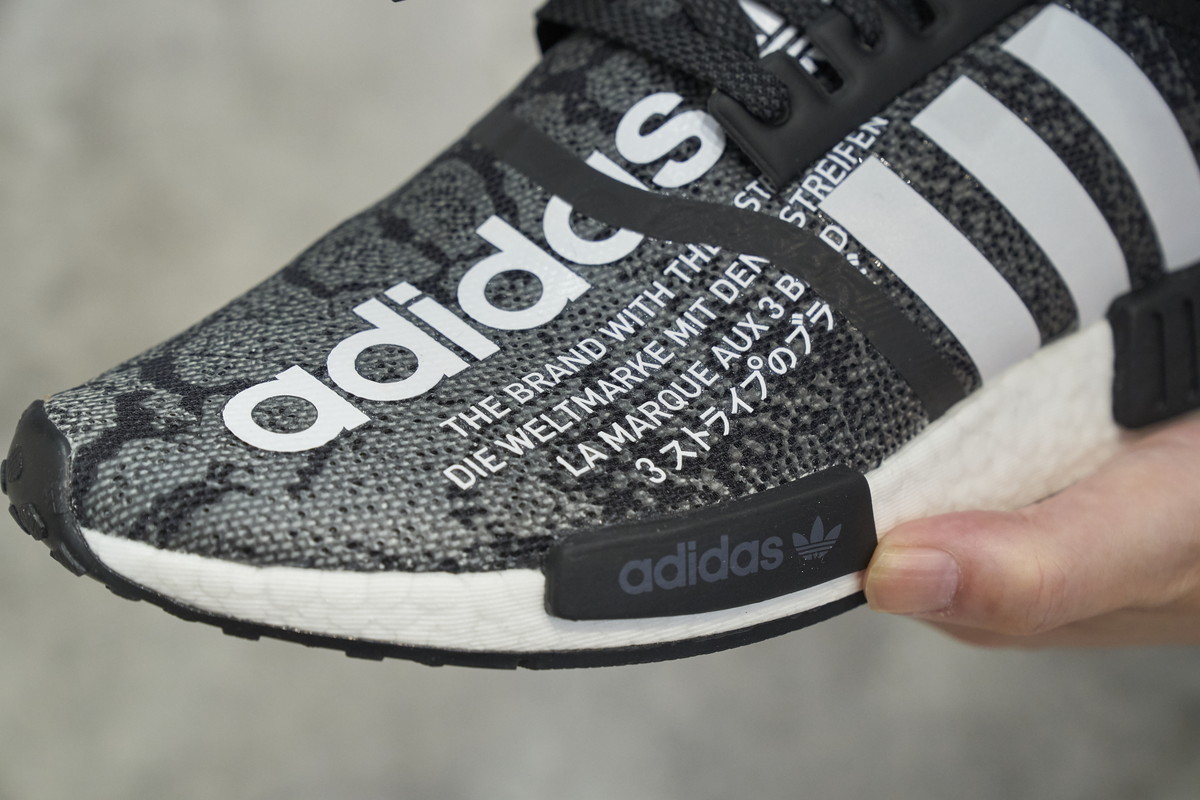 NMD-R1-ATMOS-G-SNK_DSC6498-1.jpg