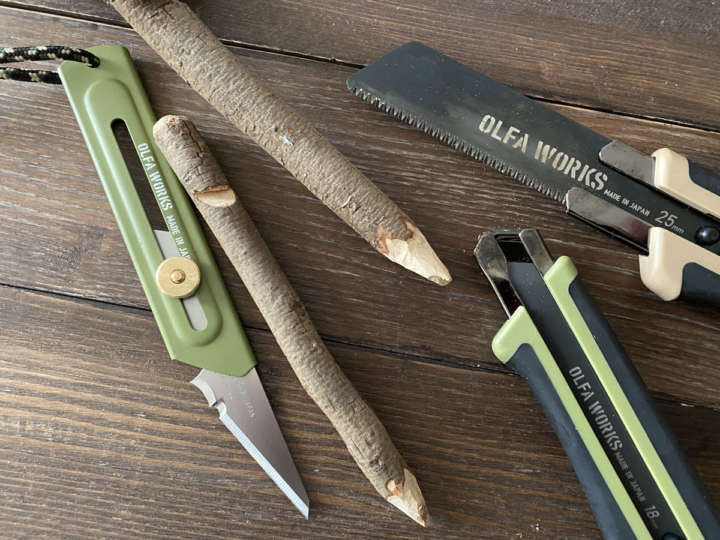 オルファだけどカッターじゃない！「OLFA WORKS」のナイフ＆ノコギリ