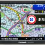 0518_panasonic_1-150x150.jpg