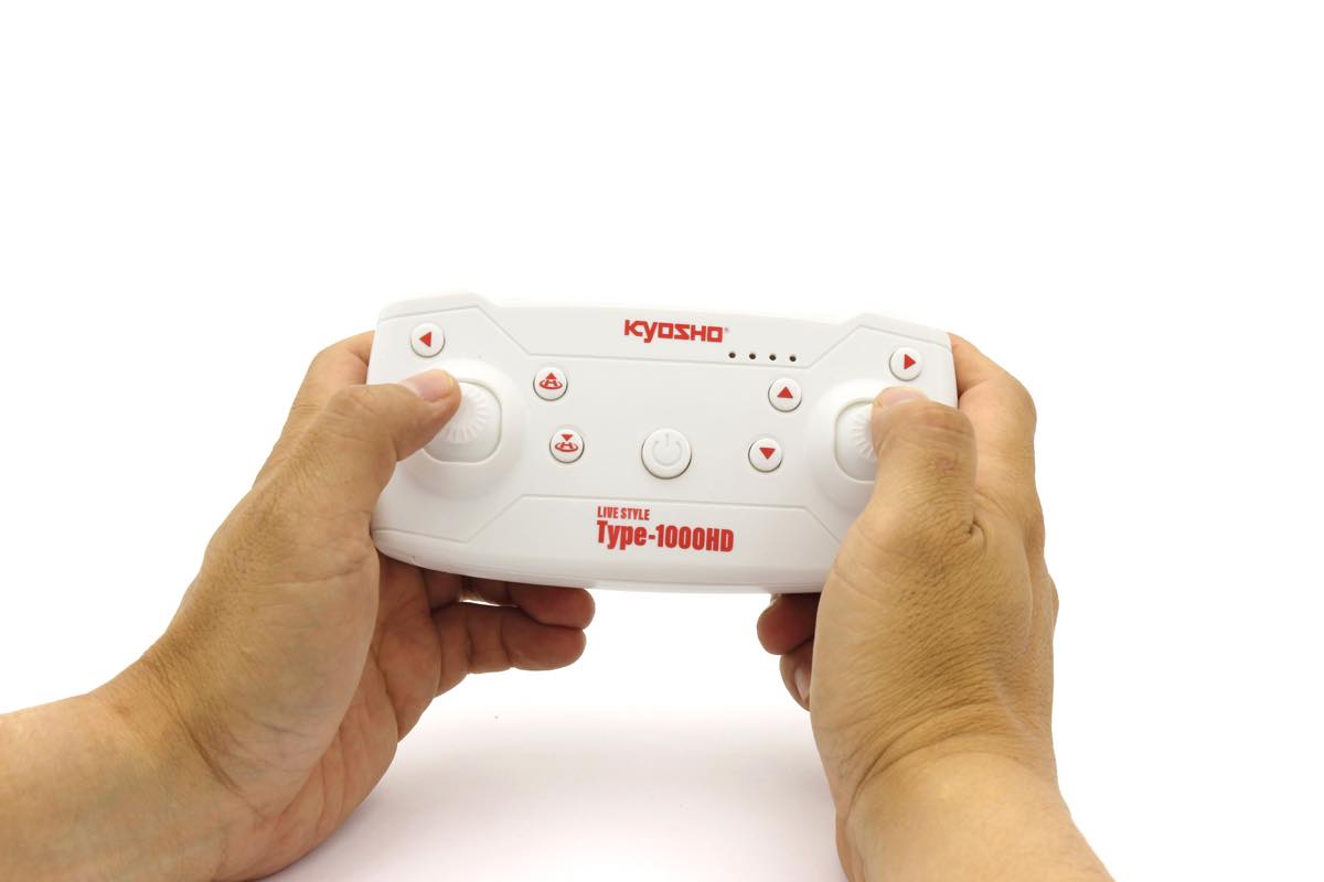 撮影ドローンLIVESTYLE（正式認証電波取得） 7dbc2d08656492d52e34db69baf3d8