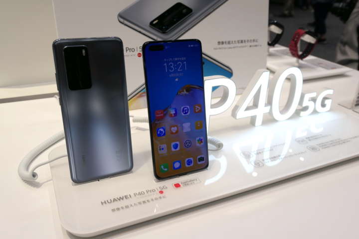 2020年6月発売・Huawei(ファーウェイ)p40lite5G 付属品あり HUAWEI P40 lite 5G｜価格比較・最新情報 - 価格.com