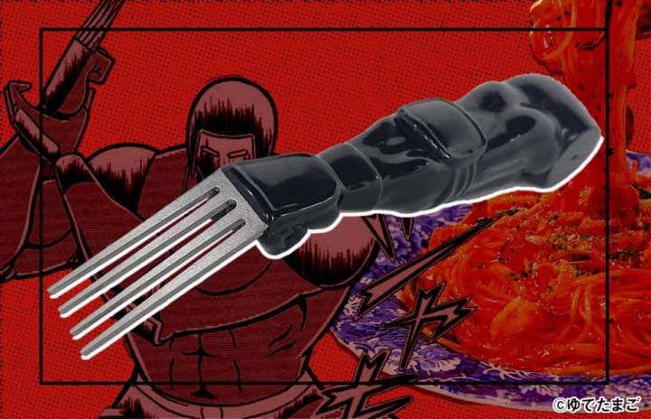 ウォーズマンマスク　ベアクロー　DXリング ベアークローで回しながらパスタを食べたら美味さ1200万倍だ