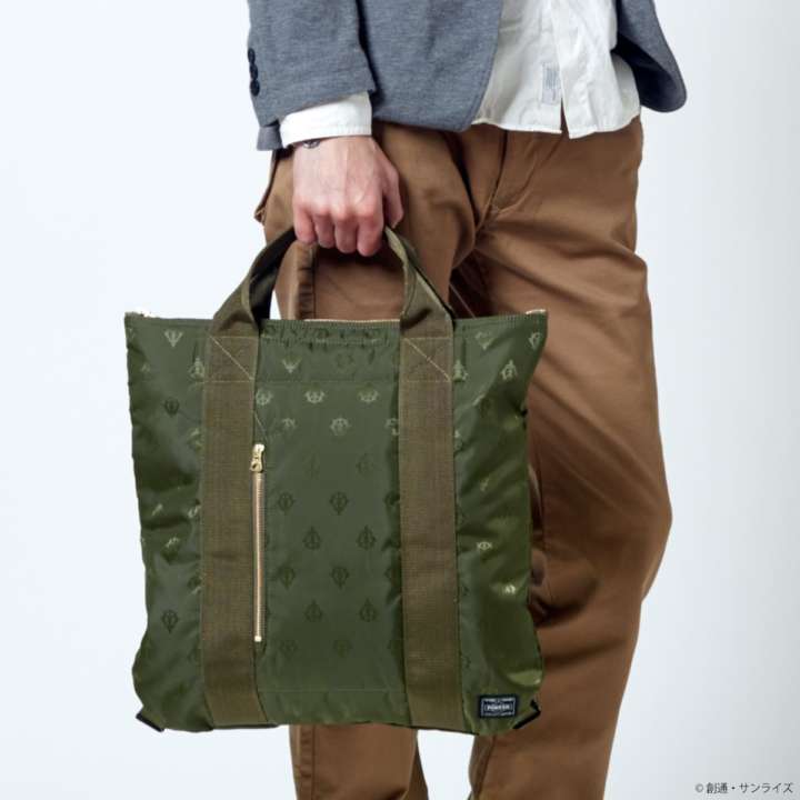 国民よ立て！ジオン軍のカバンをその手に掴むのだ！ | GoodsPress Web