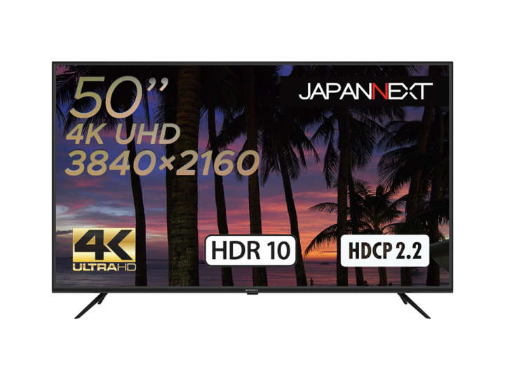 50型の4K液晶モニターがなんと5万9980円！しかもHDR対応だって 