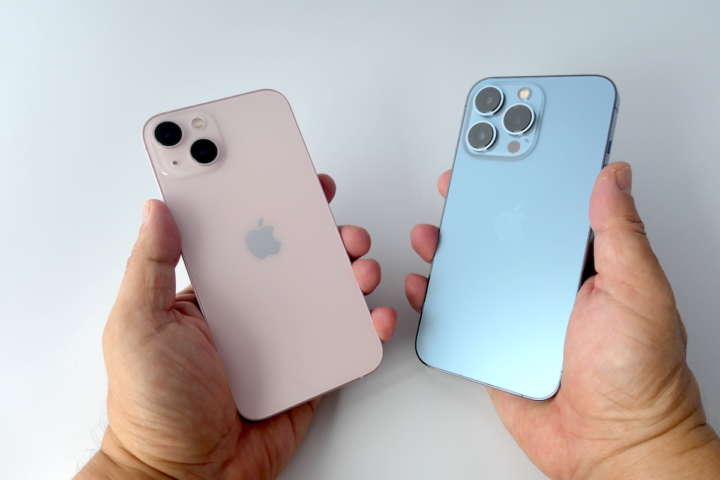 【電池容量△】Apple 香港版 iPhone13Pro 128GB【超美品】 電池容量△】Apple 香港版 iPhone13Pro 128GB【超美品】 【公式通販】