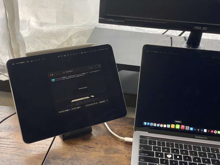 MacがあってもiPadを無駄にしない！便利な連携機能を試そう｜iPad