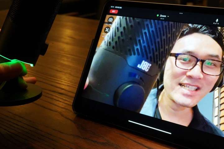 iPad本体 動作未確認 2個セット 楽天モバイルでiPad miniの料金