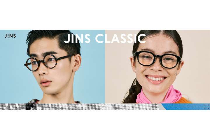 JINSの大定番モデル「JINS CLASSIC」のラインナップを全面アップデート