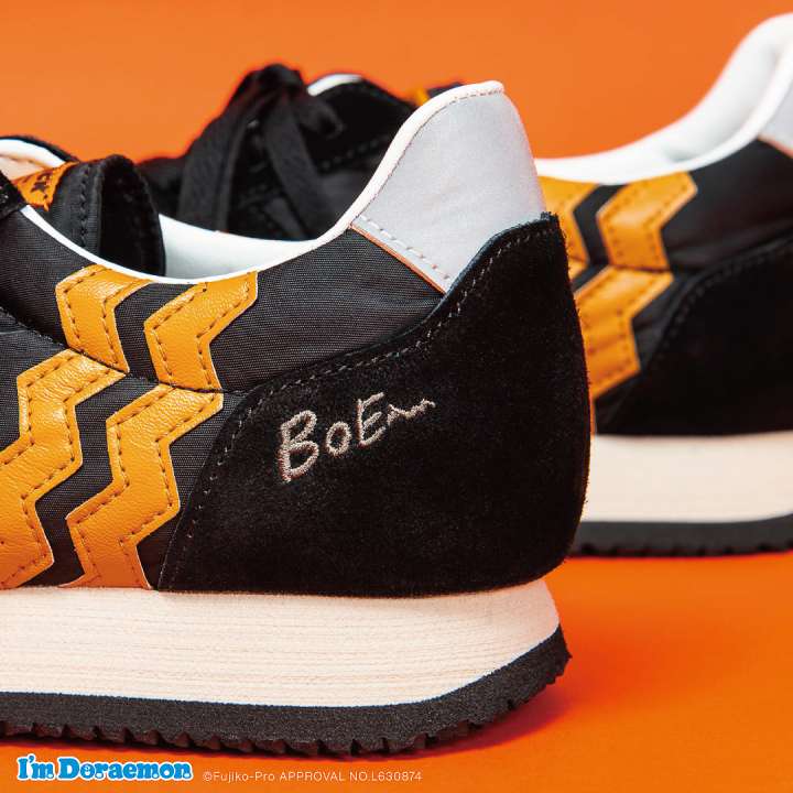 BoE～」にギザギザにオレンジって…まさか!? そう我らが