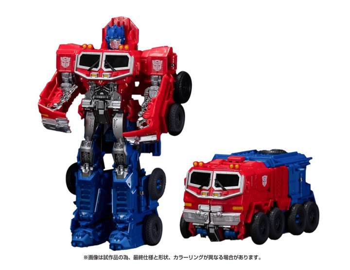 3ステップでパパパっと瞬間変形！「トランスフォーマー/ビースト覚醒
