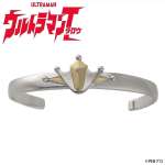 ウルトラマンタロウ 彫刻付き金属ストラップのループタイ？ Amazon.co.jp: ウルトラマンタロウ ZATピンズ（本七宝） : おもちゃ