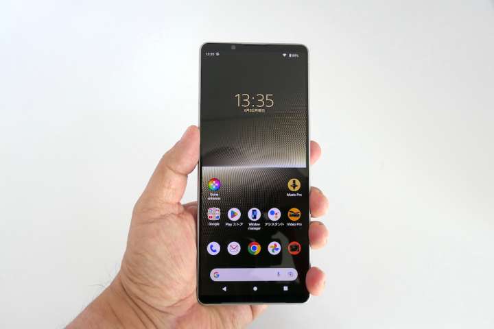 xperia1v_01-720x480.jpg
