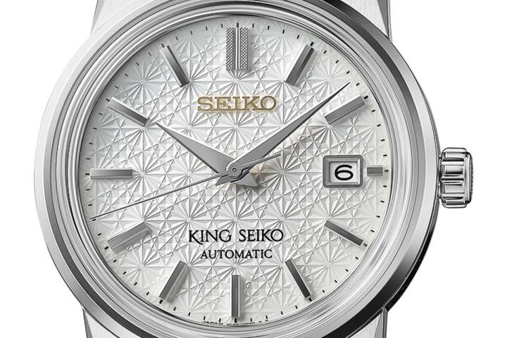 菊川の成金 キングセイコー(KING SEIKO) 2023新作 日本の伝統紋様「菊つなぎ