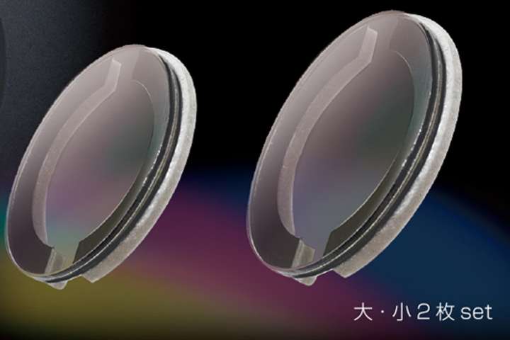 エラー フィルムずれ 極大 光の追放者 エラー フィルムずれ 極大 光の追放者