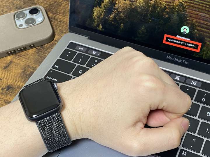 これ知ってる？ Apple WatchでMacを操作するテクニック｜Apple Watch 