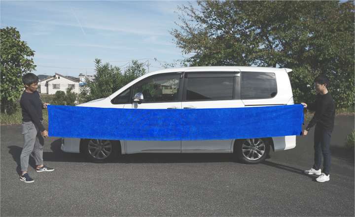 大型車の洗車後の拭き上げって大変！約4mの超ロングな吸水クロスあるん