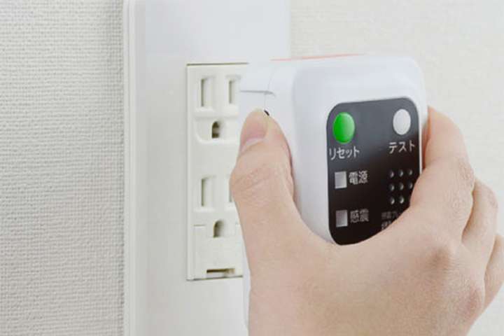 8089e50294910c6cb163e5cb54ad13 