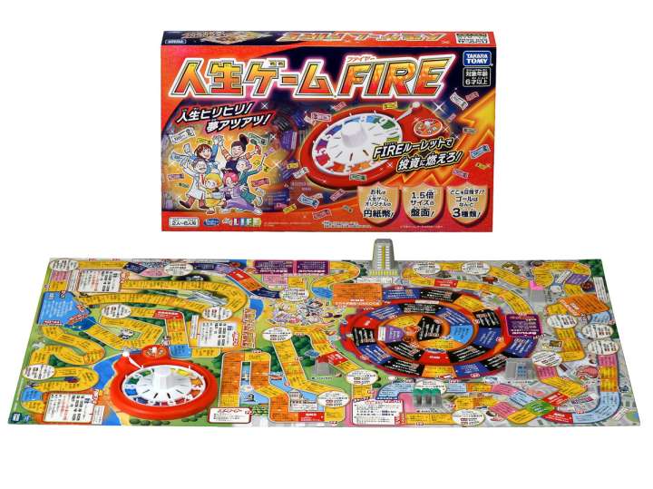 人生ゲームの50,000円 新紙幣、生成AI、推し活、猫ミームetc. 新作「人生ゲーム」は