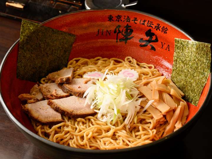 プロ仕様中華油こし、そば揚げ　3本セット 約1.6kgの巨大椀！ 陣矢 東京油そば伝承館 上野の陣の「1.5kg