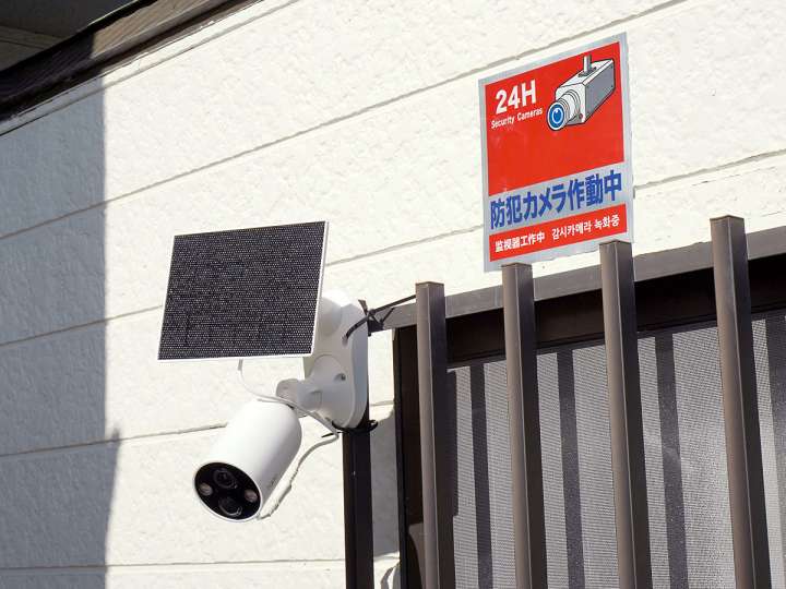 2025年最新「防犯カメラ」の選び方と、購入前に知っておきたい5つの