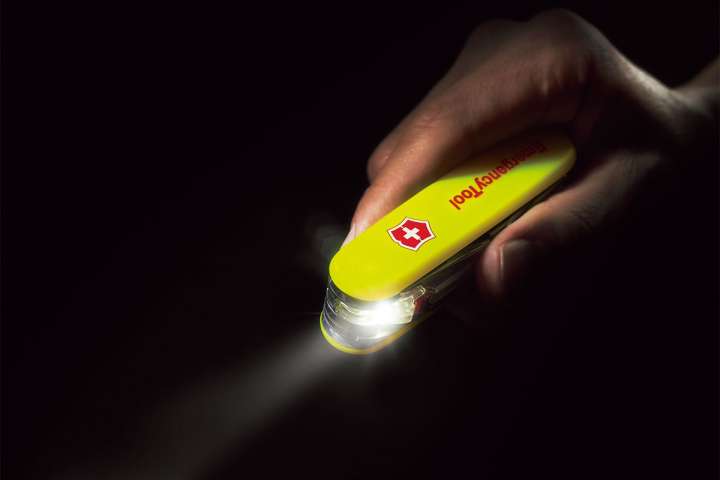 250226_victorinox_01-720x480.jpg