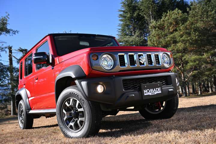 画像が削除されました