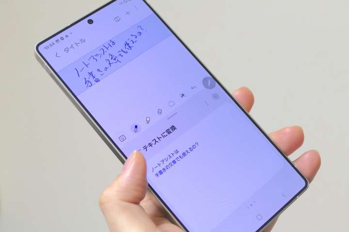 画像が削除されました