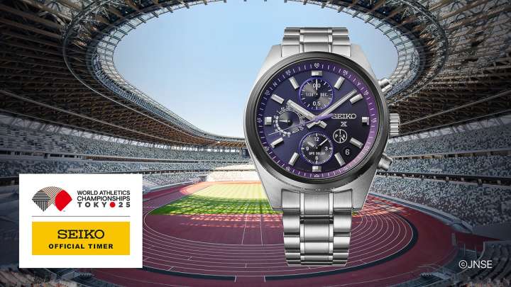 世界陸上といえばセイコー。今秋の東京大会を記念したセイコー プロ