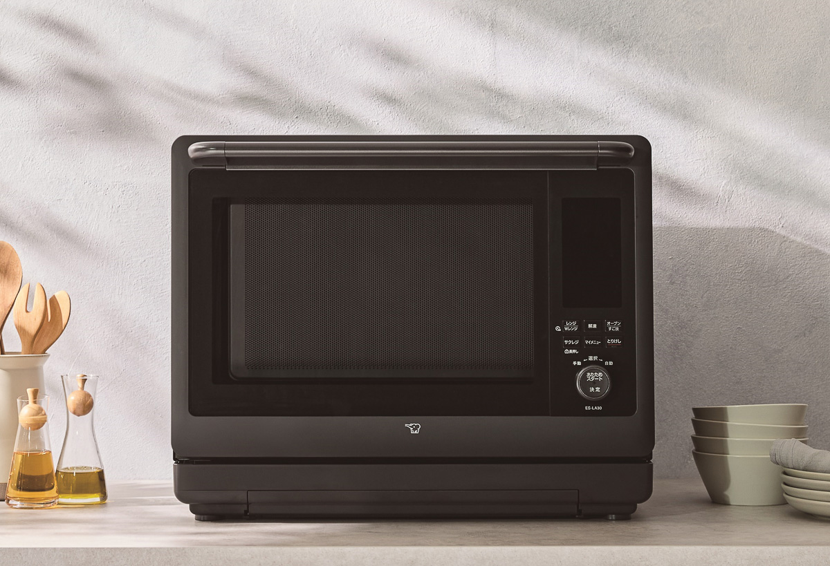 「最終値下げ」Panasonic オーブンレンジ NE-MS266 1000W 1_000000041248.jpg?1718348466