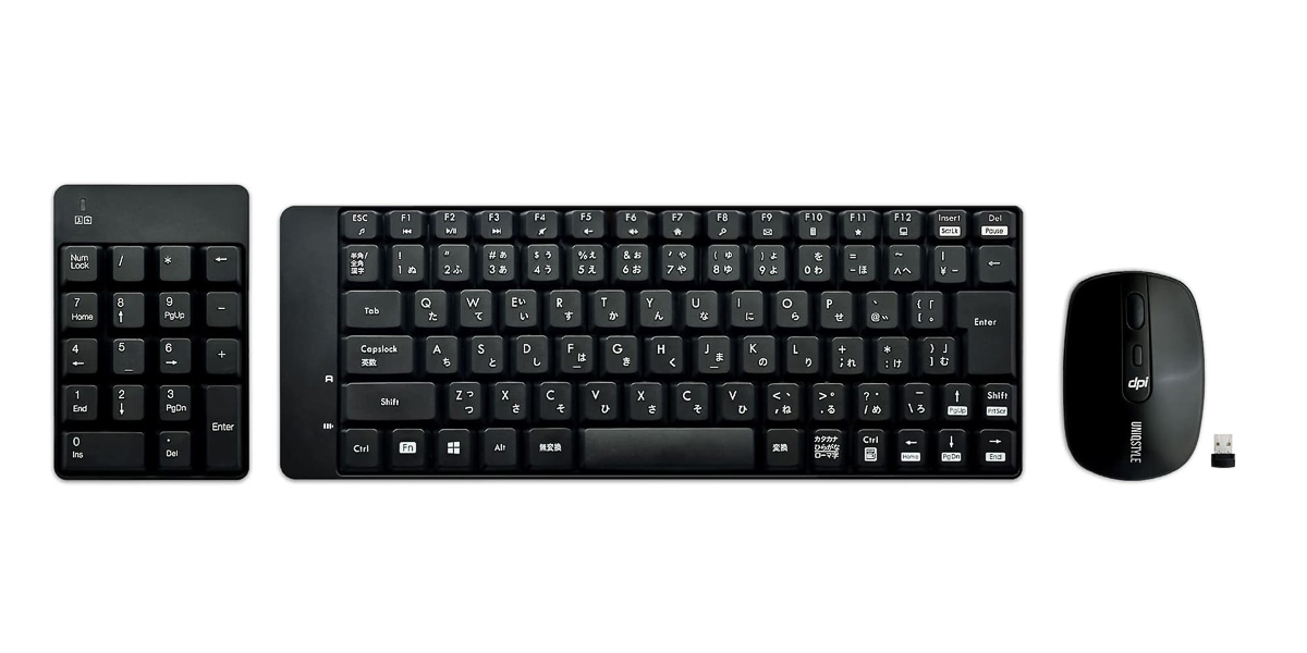 ワイヤレスのキーボード、マウス、テンキー3つがセットに。こういうの探してた人、多いのでは？
