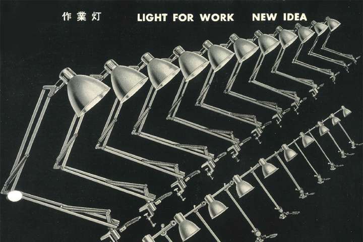 暗かった手元を明るくした