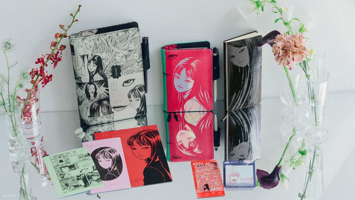 “富江”ワールド全開の「ほぼ日手帳」が登場！ふせんやスタンプもあるぞ